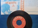 BEATLES SINGLE EP ONLY RECORD NORWAY ORIGINAL COPY BAG