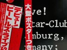 Japan  The Beatles Live in Hamburg Star Club Germany 1962 2X LP Set two Obi EX