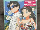 City Pop LOVE Beach Blue [Analog] LP Vinyl F/S from Japan