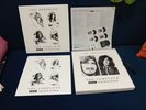 Led Zeppelin - Complete BBC Sessions 5LP Vinyl boxset NM/NM/EX+
