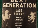 Beat Generation Jazz Poetry Folk Lyrics - Musitron Spoken Word LP - RARE  - VG