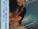 LP Rod Stewart Blondes Have More Fun + OBI, INSERT JAPAN NEAR MINT Warner