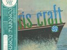 Chris Connor Chris Craft OBI + INSERT JAPAN NEAR MINT Atlantic Vinyl LP