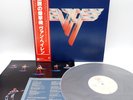 Van Halen ‎– Van Halen II Japan LP OBI VINYL Warner Bros. Records ‎– P-10641W