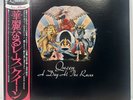 QUEEN A DAY AT THE RACES LP VINYL 1976 ELEKTRA P10300E JAPAN OBI NM / EX