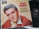Elvis Presley KING CREOLE LPM-1884 (USA 1958 ORIGINAL) VG+ NICE CLEAN COPY