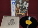 DAVID BOWIE - DIAMOND DOGS - RCA RPL 2104 1982 - JAPAN OBI LP NM