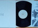 SHELLAC LIVE IN TOKYO LP steve albini big black touch & go rapeman bricklayer