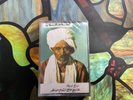 Al Tomm : Arabic Sudanaise Cassette Record #4