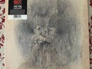 Death Waltz records John Carpenter: The Fog: Rare Gold Vinyl Record: LP Unopened
