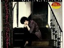 Pat Benatar - Precious Time - VINYL JAPAN OBI Insert - WWS-91100
