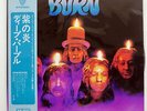 DEEP PURPLE BURN WARNER BROS. P10104W JAPAN OBI VINYL LP