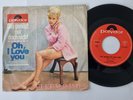 Elke Sommer - Das genügt mir doch nicht/ Oh, I love you 7'' Vinyl Germany