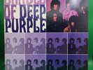 Deep Purple Shades Of Deep Purple 1968 Tetragrammaton #T-102 Stereo EX