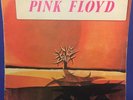 Pink Floyd The Piper At The Gates Of Dawn lp Rare Turkey different cover error l