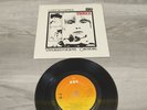 U2 - Three - Out Of Control +2  (1984 UK/Ireland CBS 7