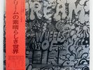 CREAM WHEEL OF FIRE RSO MW9063 JAPAN OBI VINYL 2LP