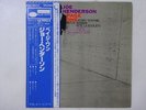 Joe Henderson Page One Blue Note GXK-8014 Japan  VINYL LP OBI