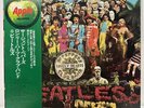 The Beatles Sgt. Peppers Lonely Hearts Club Band LP Vinyl OBI JAPAN  EX/ EX