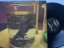 Bitch Magnet - Ben Hur Vinyl Record LP VG
