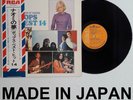 Johnny Hallyday Sylvie Vartan VA 33 Tours vinyle japonais OBI Japon RCA SRA-5201
