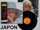 Johnny Hallyday Sylvie Vartan 33 T vinyle japon OBI Japan SX-205 COFFRET Var 2