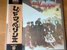 LED ZEPPELIN II JAPAN LP OBI P-8042A POSTER