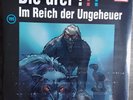 Die drei Fragezeichen ??? - Im Reich der Ungeheuer 2018 Doppel LP Vinyl