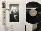Sting Nothing Like The Sun Japan LP [38263ER]