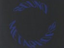 SPIRAL TRIBE - Power House (remastered) - Vinyl (12