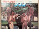 Los Invasores De Nuevo León Invaden USA Vinyl LP 1984 Freddie FR-1319 VG+/EX