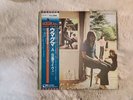 Pink Floyd Ummagumma Vinyl 1978 EMS-40070·71 LP NM OBI Prog Rock Japan