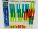 Sonny Clark Trio – Volume 2 JAPAN LP w/ obi Blue Note