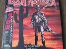 Iron Maiden LP The Future Past in the desert - OBI