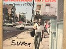 CHIMACO RIVERA - CANCION, HOMBRE Y PUEBLO  / RARE SALSA GUAGUANCO LP PUERTO RICO