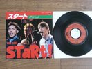 THE JAM - START     1980   JAPANESE 7