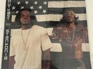 OutKast - Stankonia [New Vinyl LP] Explicit
