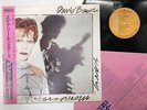 David Bowie Scary Monsters Japan LP [38568ER]