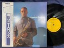 SONNY ROLLINS THE BRIDGE RCA RJL-2501 OBI STEREO JAPAN Vinyl LP