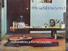 Mahavishnu John McLaughlin – My Goal's Beyond | Japan Pressung LP Vinyl Jazz
