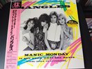 Bangles Manic Monday 12