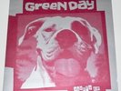 Rare Ep 7Inch Analog Record Green Day Slappy E.P. Lookout Records Operation