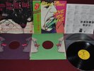ROLLING STONES - LOVE YOU LIVE - RS RECORDS ESS-50047-48 1979 - 2LP JAPAN OBI NM