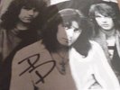 Dokken Hard Rock Woman Signed Vinyl