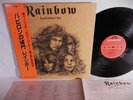 Japan LP OBI RAINBOW Long Live Rock'n'Roll Rock Roll LP Deep Purple EX/EX G/F Or