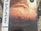 APHEX TWIN 'SELECTED AMBIENT WORKS VOLUME II (EXPANDED EDITION) - Japan Obi