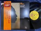 JOE FARRELL OUTBACK CTI RECORDS LAX 3180 OBI STEREO JAPAN VINYL LP
