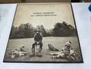 George Harrison - All Things Must Pass UK 1st Press 3 Vinyl Box Set Complete