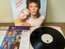 David Bowie - Pin Ups -  1999 180g EMI Simply Vinyl - Remastered Reissue.  EX.