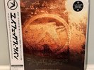 APHEX TWIN Selected Ambient Works Volume II Expanded Japan Edition 4LP Vinyl OBI